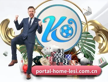 portal-home-lesi.com.cn APP 深度功能